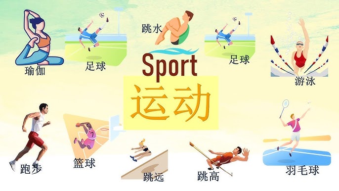 意杯战报：卡斯特罗头球绝杀，博洛尼亚2-1帕尔马